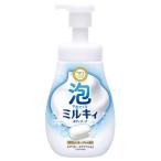 пена . выходит .. milky мыло для тела .... мыло. аромат насос 550ml