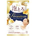  молоко мыло . горячая вода история роскошь пена .. premium Classic Bloom. аромат 40g