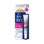  Sunstar Ora2(o-la two ) premium очищение паста premium мята 17g