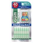  жевательная резинка well плюс поворачивает sof Topic размер SSS~S 40шт.