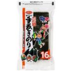  молоки клей механический завод клей 2 порез 16 листов ×10 шт 