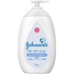  Johnson baby лосьон без ароматизации 500ml
