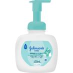  Johnson baby M&R высота увлажнитель все тело шампунь корпус 400ml