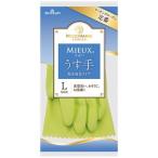  Nice рука Mu легкий рука L зеленый 