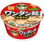 東洋水産 マルちゃん 麺之助ワンタン麺中華そば 91g×12個
