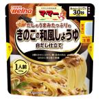 ma*ma- суп. ... вдоволь. .. это японский стиль соя белый суп покрой 120g×10 шт 