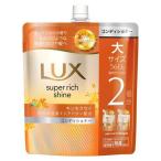  Lux super Ricci автомобиль in османтус кондиционер .... для 560g