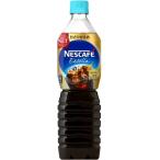  Nestle nes Cafe ecse la бутылка кофе ......900ml×12 шт 
