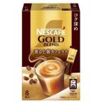 nes Cafe Gold Blend kok углублять палочка кофе 8 шт. входит ×6 шт 