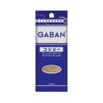 gya van ko шоу пакет 16g×10 шт 