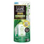 s gold беж p Mist кальмар Rige n premium сорго лимонное. аромат 80ml