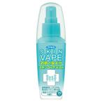 フマキラー スキンベープミスト 70ml