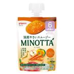  Pigeon ... смузи рубец ta морковь Mix 70g
