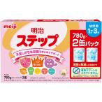  Meiji подножка 780gx2 жестяная банка 