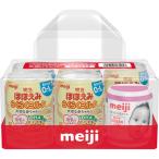  Meiji щека .. удобно молоко 5 жестяная банка chu-bo есть 