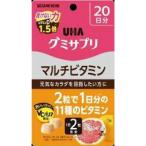 gmi supplement мульти- витамин 20 день минут 