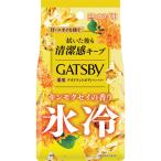 gyatsu Be лёд дезодорант корпус бумага османтус добродетель для 30 листов 