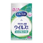  порог двери раскладушка u il s удаление nonalcohol модель влажные салфетка выход для [.. вокруг товар .]