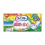 尿漏れパッド