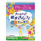  очарование nap ночь тоже безопасность для 20 листов 