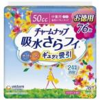 尿漏れパッド
