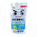  вода. ультра .. kun заполняющий 360ml