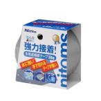 多用途補修テープlite10シルバー
