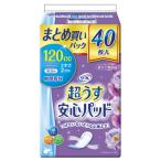 リフレ 超うす安心パッド まとめ買いパック 120cc