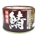  небо длина еда . тест ..150g×6 шт 