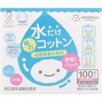  аметист мама . baby. вода только .. хлопок 100. входить 