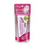  Youth gold - na крем для рук japa потребности rose 50g