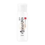  гладкий главный офис косметическое молочко NC 150ml