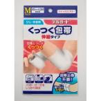 te Люгер do.... перевязочный материал M 40mm×4.5M