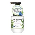 ソフティモ ナチュサ�