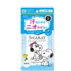 エスカラット　薬用デオドラント　パウダーシート　（無香料）　40枚入