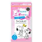 エスカラット　薬用デオドラント　パウダーシート　（ピュアシャボン）　40枚入