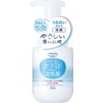 ソフティモ　泡洗顔　