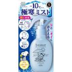 es carat кондиционер Mist 150mL