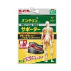 その他ダイエット、健康