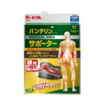  van te Lynn ko-wa опора для поясницы надежно . давление модель довольно большой размер черный -2-