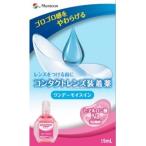  one te-mo стул in 15ml