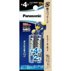  Panasonic evo ruta одиночный 3×2P