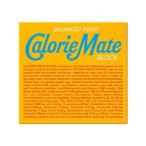 ショッピングカロリーメイト カロリーメイト ブロック バニラ味 4本 80g×10個