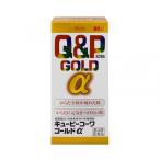 [ no. 3 вид фармацевтический препарат ] пупс ko-wa Gold α 90 таблеток 4987067200504