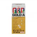 滋養強壮ドリンク