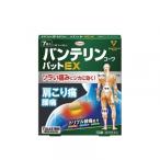 その他肩こり、腰痛、筋肉痛薬