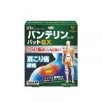 [ no. 2 вид фармацевтический препарат ] van te Lynn ko-wa накладка EX 21 листов входит [ собственный metike-shon налоговая система объект ]