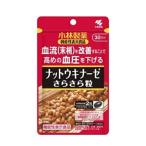  Kobayashi гайка поплавок na-ze.... шарик 