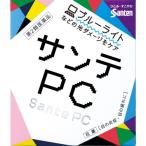 [ no. 2 вид фармацевтический препарат ] солнечный tePC 12mL[ собственный metike-shon налоговая система объект ]