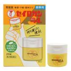 [ no. 2 вид фармацевтический препарат ] большой . лекарства seiro gun сахар .A переносной 24 таблеток 